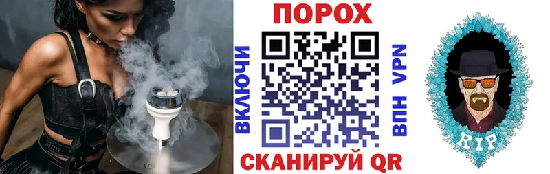 где можно купить   Северо-Курильск  Амфетамин Розовый 
