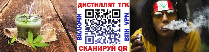 купить  сайты  Северо-Курильск  hydra зеркало  Canna-Cookies конопля 