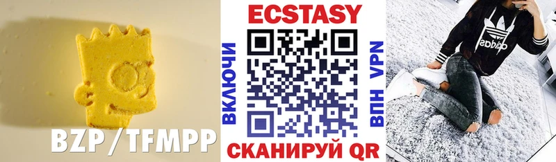 ЭКСТАЗИ 300 mg  mega ТОР  Северо-Курильск 
