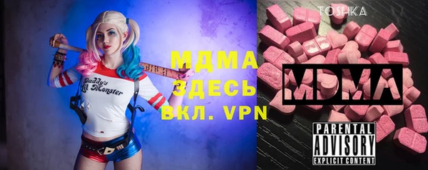 кокаин колумбия Балахна