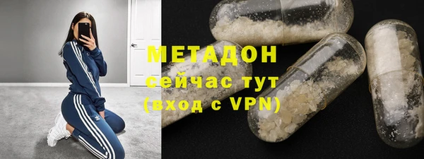 меф VHQ Баксан
