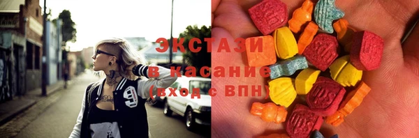 кокаин колумбия Балахна