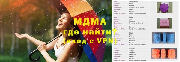 меф VHQ Баксан