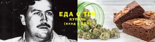 меф VHQ Балабаново