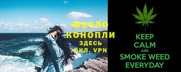 меф VHQ Баксан