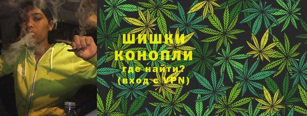 кокаин колумбия Балахна