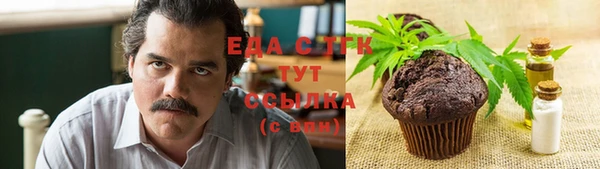 меф VHQ Баксан