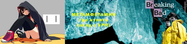 меф VHQ Баксан
