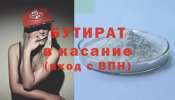 меф VHQ Балабаново