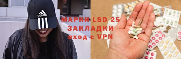кокаин колумбия Балахна