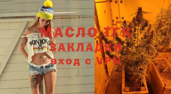 меф VHQ Баксан