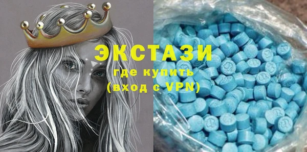 кокаин колумбия Балахна