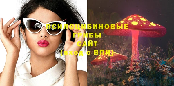 меф VHQ Балабаново