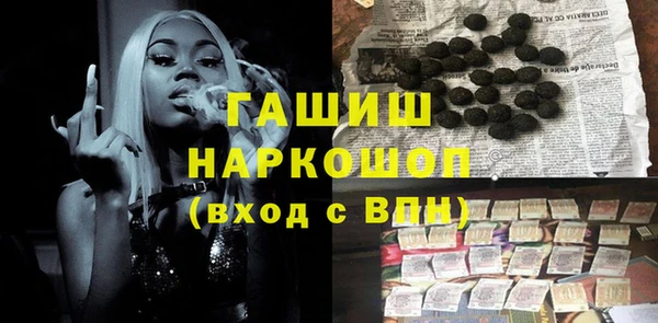 меф VHQ Балабаново