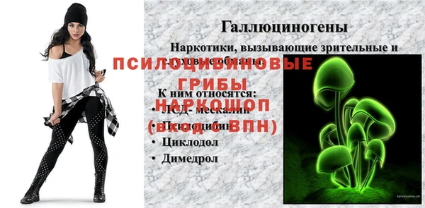 меф VHQ Баксан