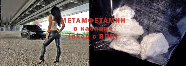 кокаин колумбия Балахна