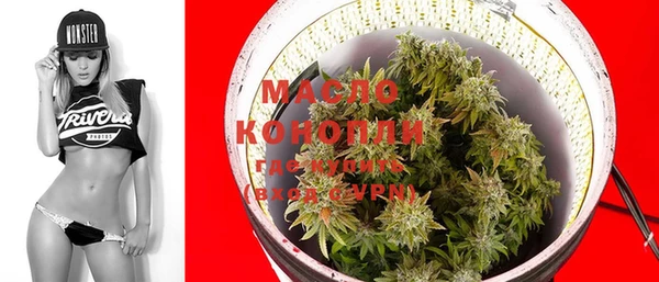 меф VHQ Баксан