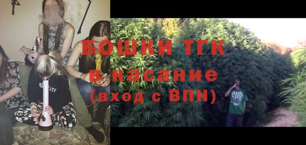 меф VHQ Балабаново
