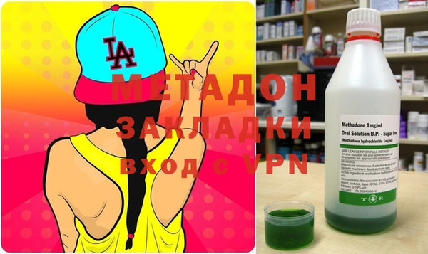 меф VHQ Баксан