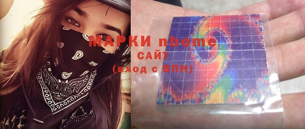 кокаин колумбия Балахна