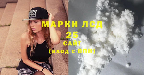 меф VHQ Балабаново