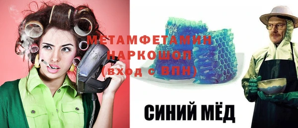меф VHQ Баксан