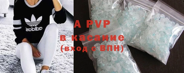 кокаин колумбия Балахна