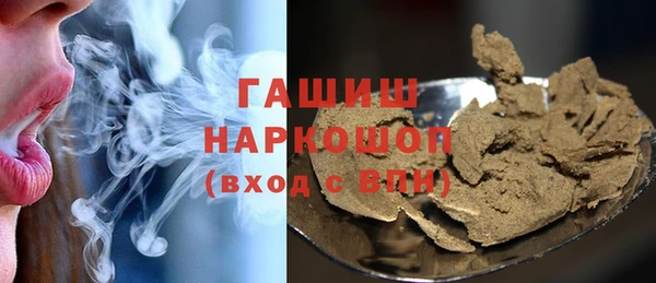 кокаин колумбия Балахна