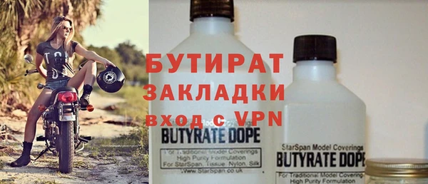 кокаин колумбия Балахна