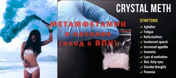 кокаин колумбия Балахна