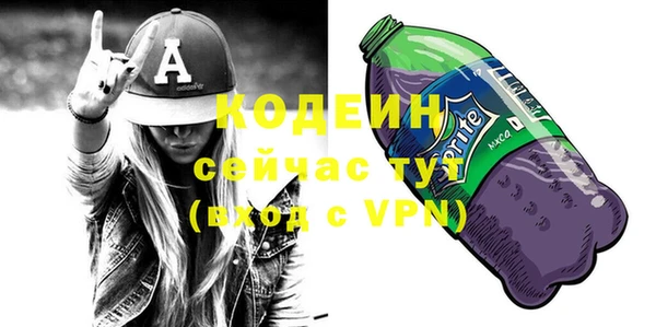 меф VHQ Балабаново