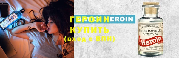 кокаин колумбия Балахна